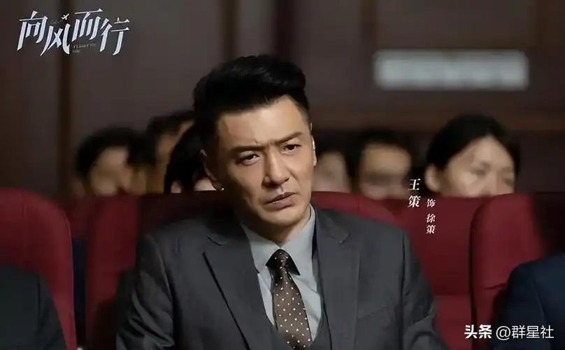 王策:从击剑运动员到模特又到演员,霸总气场全开成实力派演员