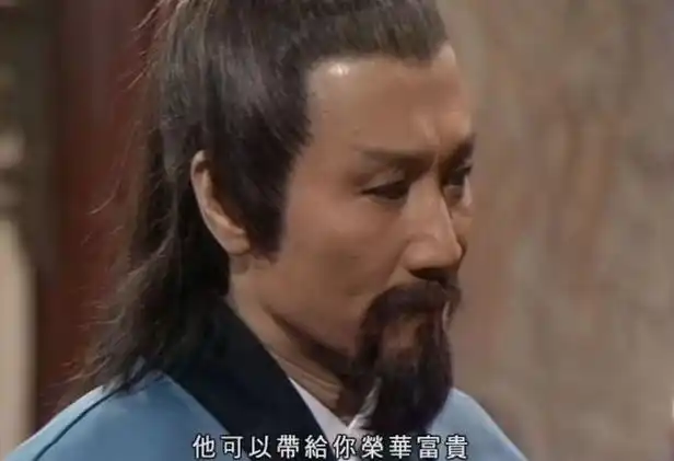 杨康真的是死心塌地的认完颜洪烈吗,最后杨康临死道出了实情