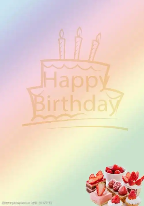 梦女孩生日蛋糕背景