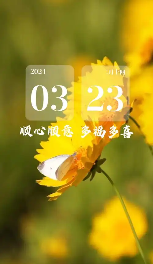 早安愿我们都健康平安快乐以自己喜欢的方式欣赏生活享受生活