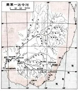 墨累-达令河的地理位置