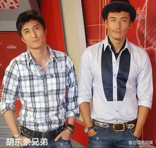 胡兵是不是顶级美男子?看他和贝克汉姆的合照就知道了