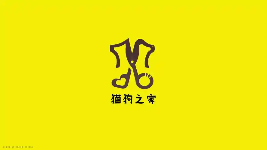 猫狗之家宠物美容店logo设计
