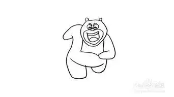熊大的简笔画熊大的简笔画步骤