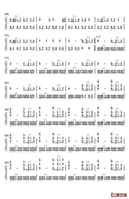 白石溪钢琴简谱-数字双手-洛天依 乐正绫4