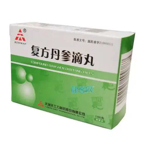 复方丹参滴丸天士力