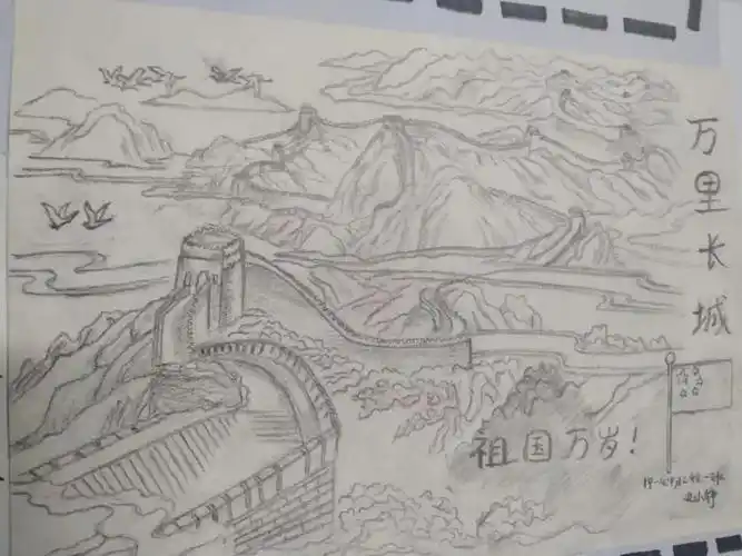 我院顺利举办弘农爱国金秋书画展活动内附金秋书画展投票结果