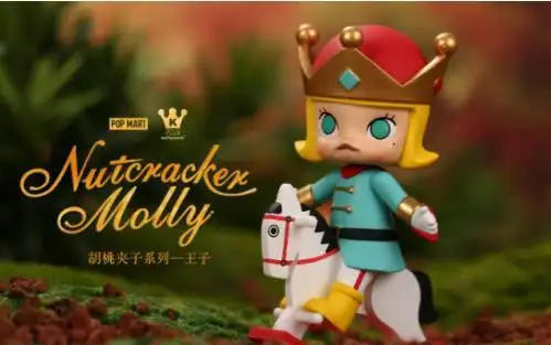 molly 胡桃夹子系列上线 泡泡玛特与你一起温暖寒冬