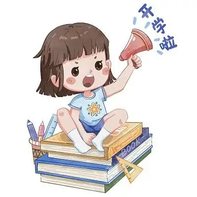 卡通可爱风女孩开学的开学啦季校园插画素材png