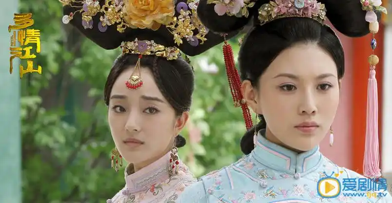 多情江山剧情介绍(1-77集大结局)