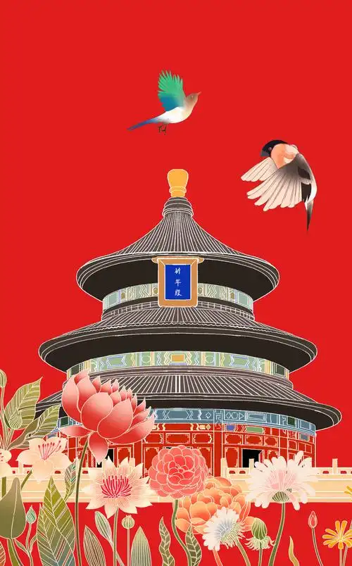 中国风新中式北京故宫紫禁城天坛祈年殿国潮古风花鸟插画 - 牛牛油果