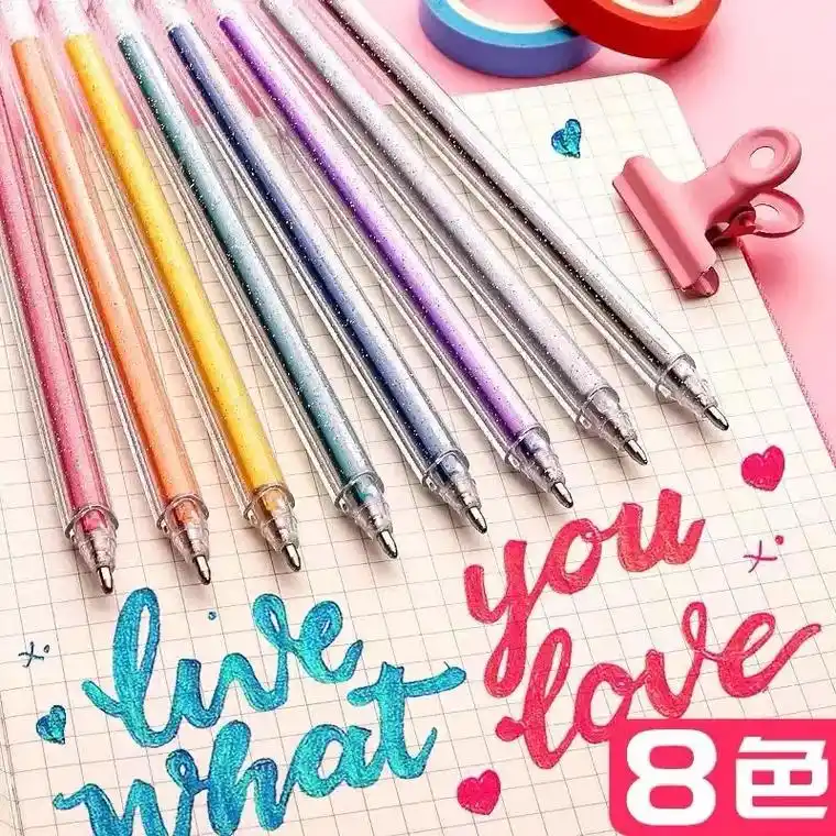 一笔双色的闪光笔适合手帐笔记绘画标记8种颜色每一种都是独特的闪耀