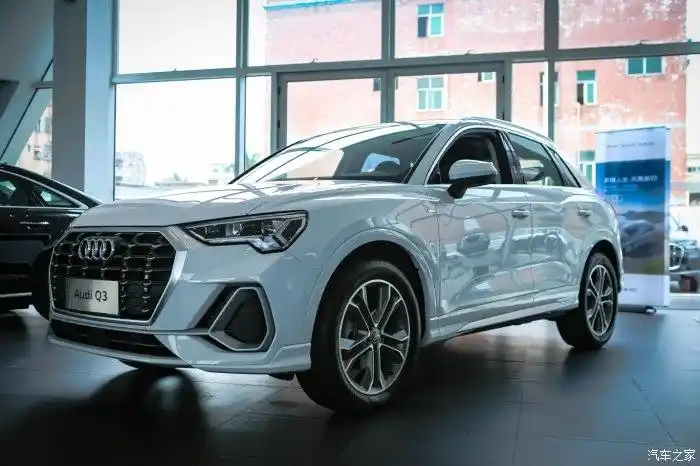 【汽车之家16岁生日快乐】体验2021款新奥迪q3
