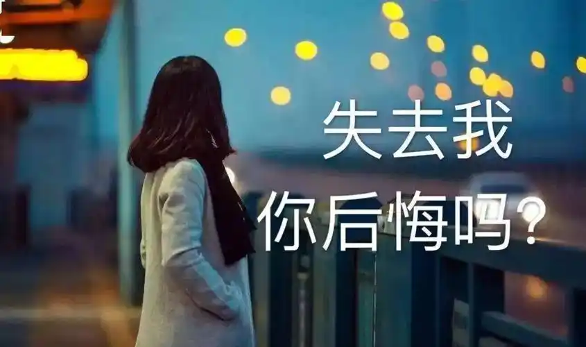 心痛的说说撕心裂肺 痛到心在滴血的句子