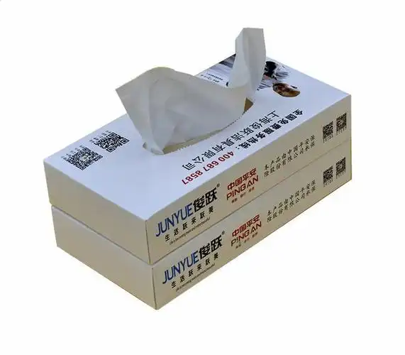 广告纸巾订做广告抽纸盒装纸巾定做餐巾纸定做logo印字定制纸抽-淘宝