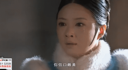 哭戏见演技刘若英吃烤鸭教科书式表演孙俪哭成了表情包