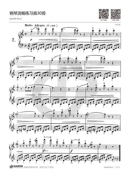 车尔尼《流畅练习曲 op.849》——no.