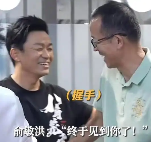 王宝强的人脉圈奢华程度令人咋舌莫言都只是冰山一角