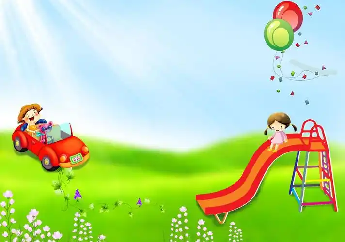卡通六一节儿童草地游乐场ppt背景图片 - ppt背景 - 幼儿园图库 - 【