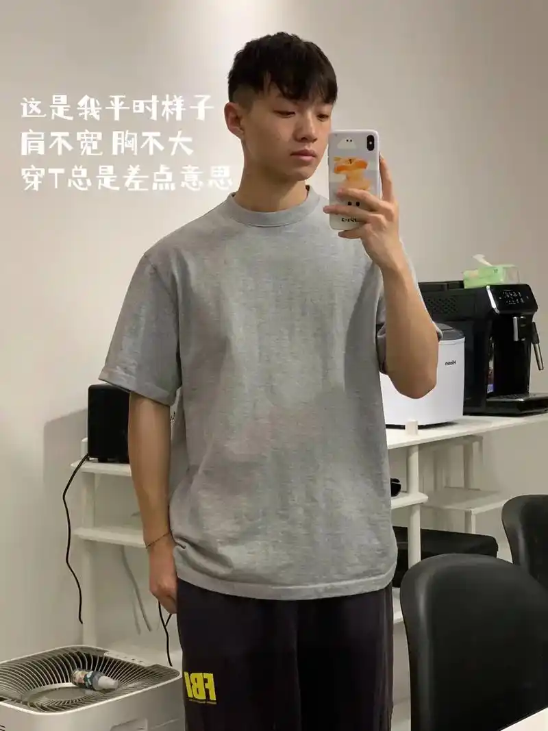 男生夏日好身材的秘密.这个月以为买的最鸡肋的东西,没 - 抖音