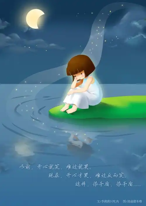 成长的路上(暂定)