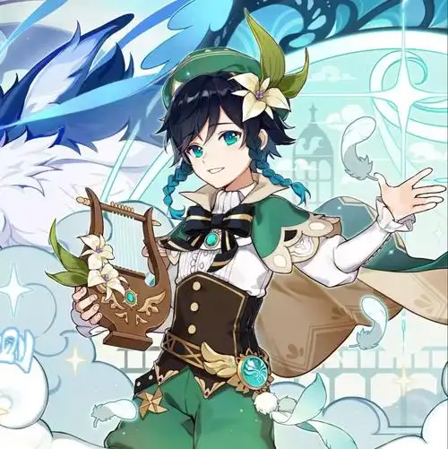 原神温迪巴巴托斯