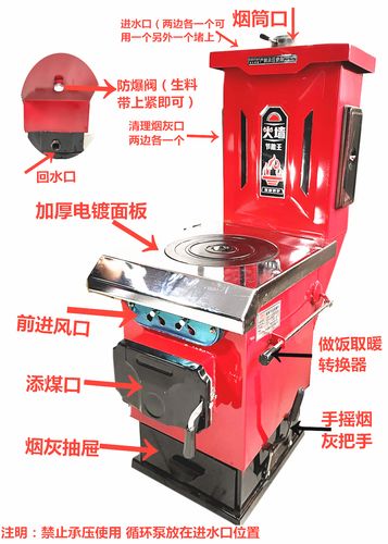 定制适用家用采暖炉燃煤炉节能气化反烧锅炉农村取暖带暖气片地暖