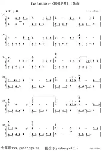 the ludlows - 影片燃情岁月主题曲(简谱 需改编)