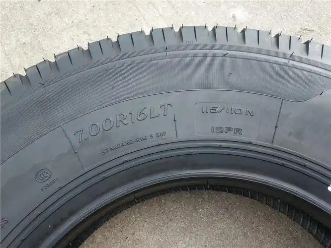 轮胎700r16lt钢丝真空胎csr44花纹耐磨三包江铃顺达凯运配套 700r16