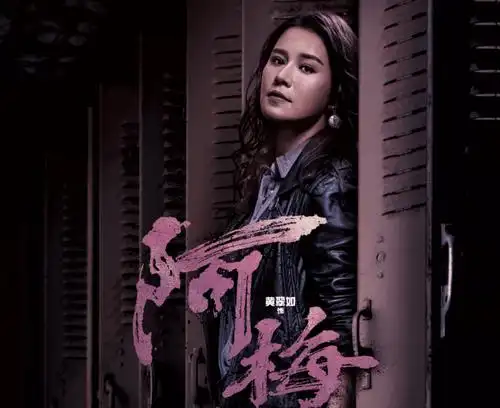 使徒行者3呈现原汁原味警匪港剧林峯演技依旧保持高水准