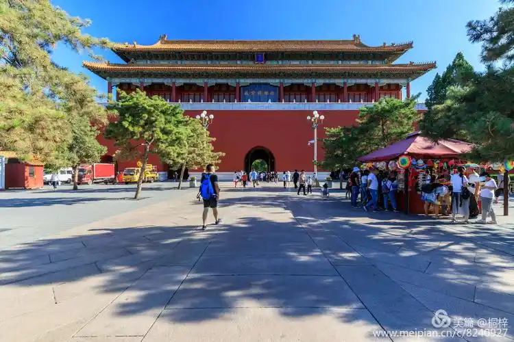 故宫博物院正门