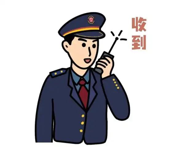 铁路人自己的表情包上线啦_澎湃号·政务_澎湃新闻-the paper