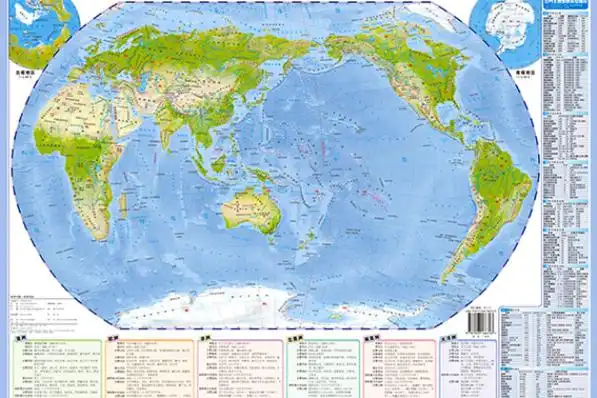 世界地形(16k立体版)