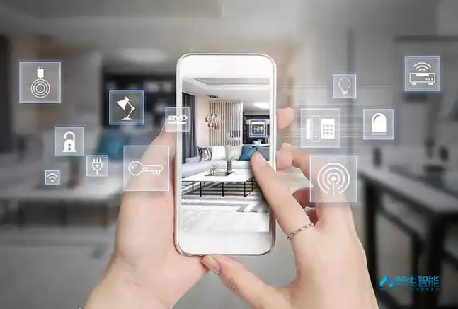 智能家居生活体验