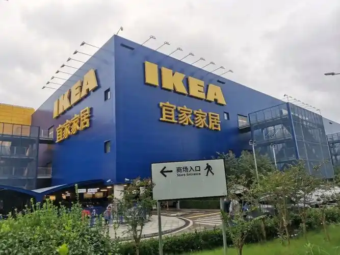 十一假期想不开去逛了济南宜家