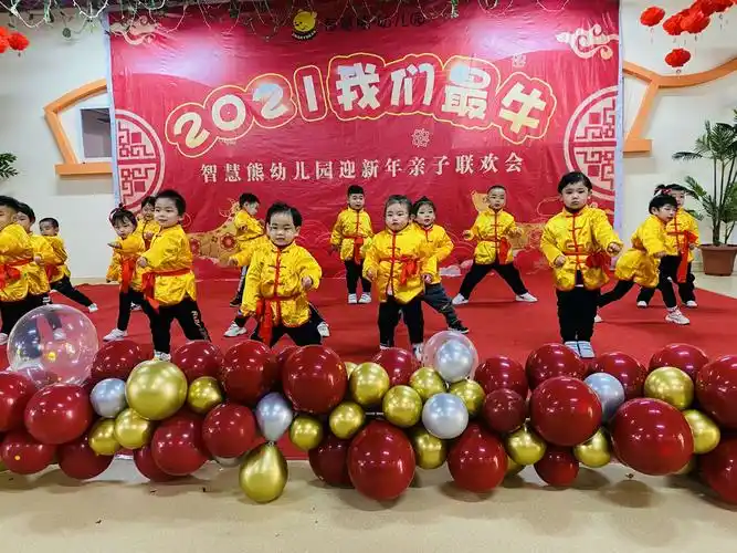 《功夫宝宝棒棒棒》