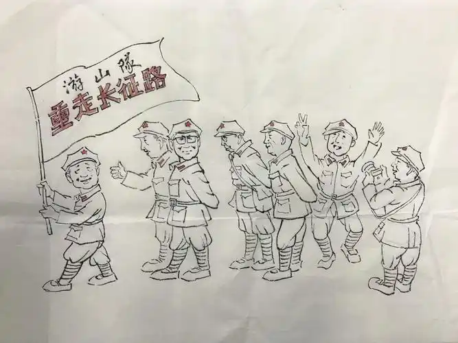 2021年1月9号,为学习和传承红军长征精神,桐梓游山队组织队员举行了"