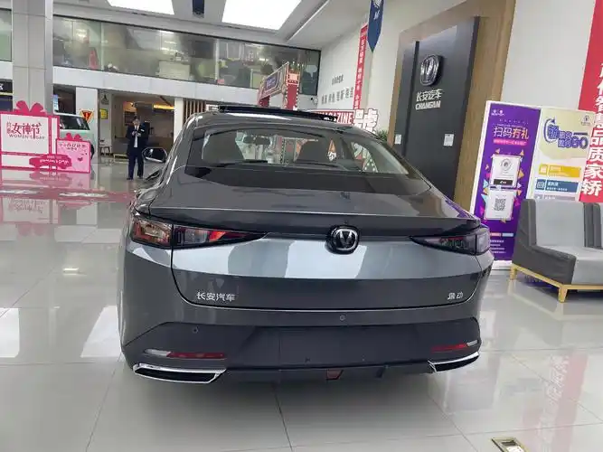 汽车市场里的最佳家轿?24款长安逸动上市,售价8.39万元起