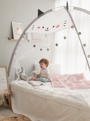 免安装可折叠回底无底卡通儿童蚊帐可爱家用蒙古包15m床12m米