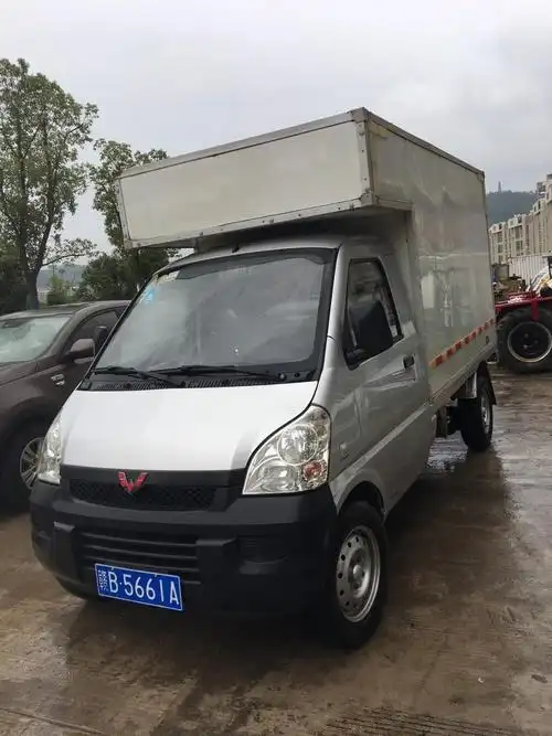 16年五菱荣光厢式小卡