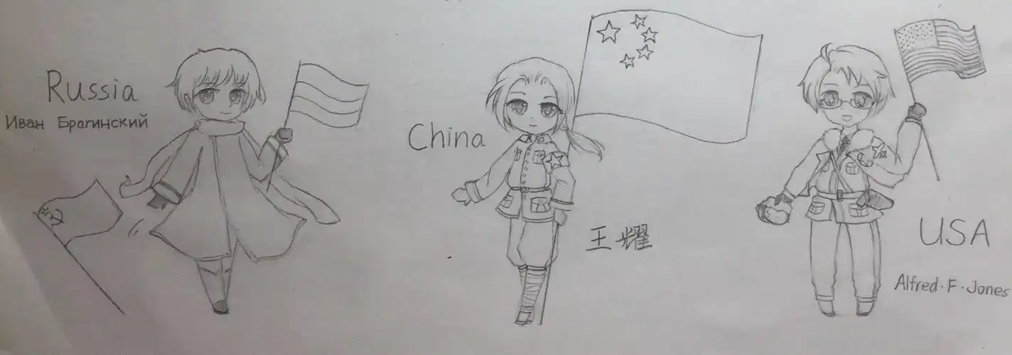 话说二肥的国旗画-西柚椰果柠檬茶