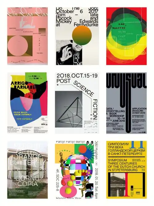 海报分享创意简约网格海报版式设计分享