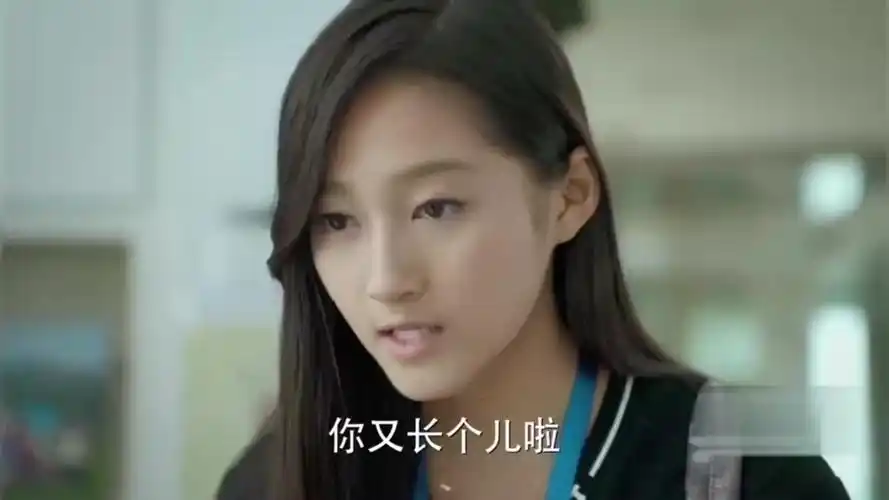 小丈夫关晓彤和陆小贝已经通过一个月的试恋期成为正式男女朋友