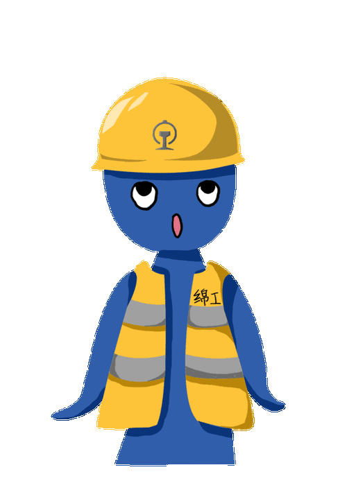 新媒体作品大赛这么多铁路表情包就你最魔性