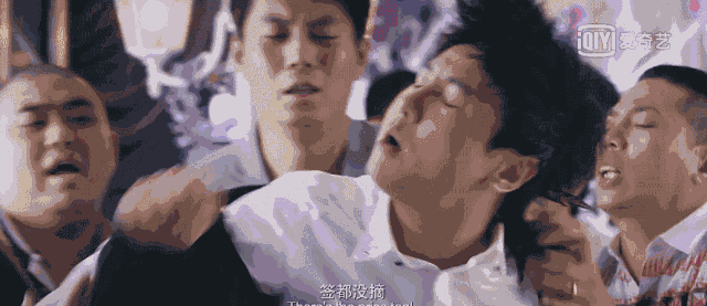 雷佳音,佟丽娅穿越19年睡在了一起