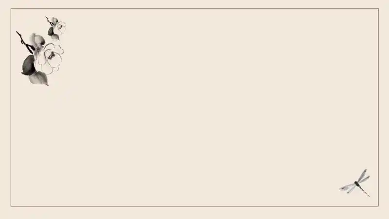 11张古典ppt背景图片水墨ppt背景图片中国风ppt背景图片免费下载.pptx