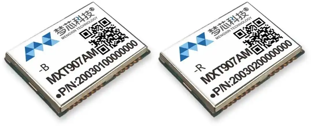 梦芯科技发布mxt907am高精度导航定位芯片