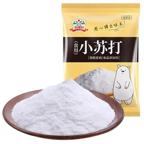 吉得利食用小苏打250g国美甄选