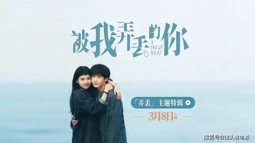 原创当前热映电影票房榜周处除三害跌至第三你看过哪几部