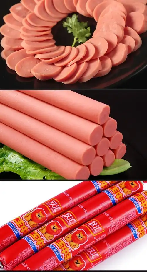 双汇王中王优级火腿肠1200g60g10支2袋即食零食早餐烤香肠